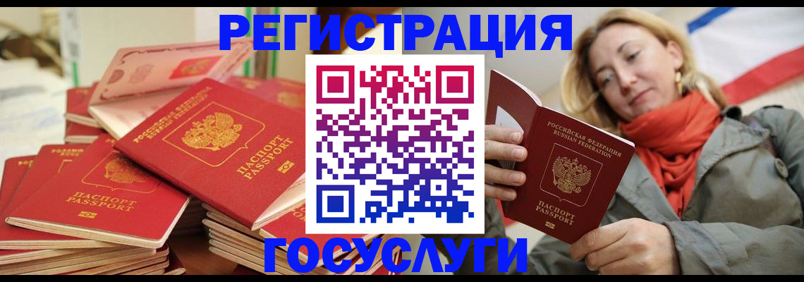 пропишу в квартире в Хотьково